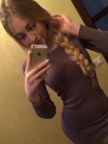 Проститутка Нина